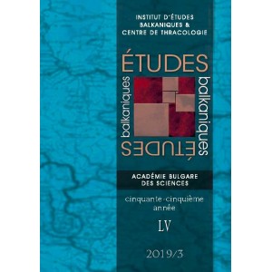 ETUDES BALKANIQUE
