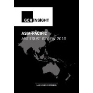 GLOBAL COMPETITION REVIEW