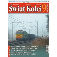 SWIAT KOLEI