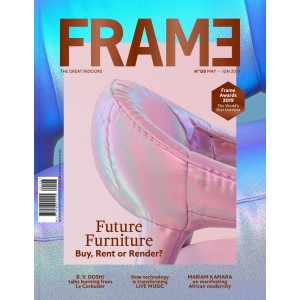 FRAME