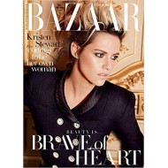 HARPER'S BAZAAR GB 